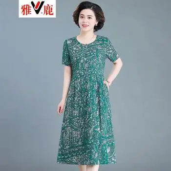 雅鹿高档女装 22年新款中老年人棉麻连衣裙60岁奶奶夏装宽松加大款
