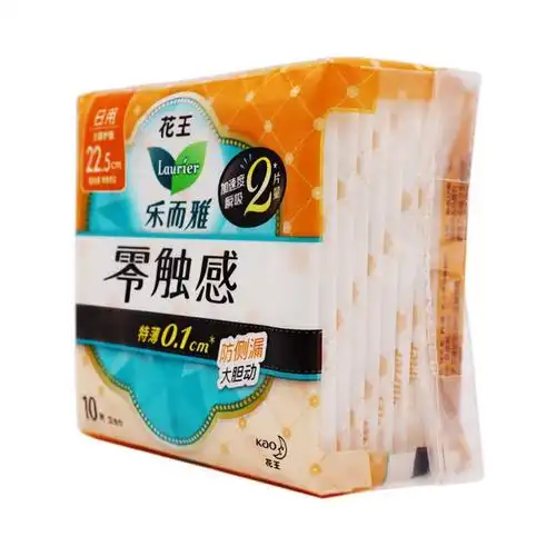 乐而雅零触感日用卫生巾10p
