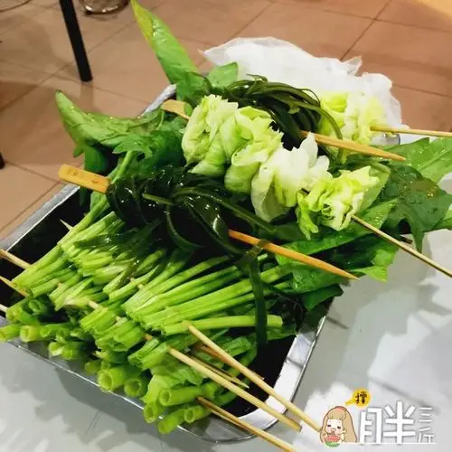 蔬菜串