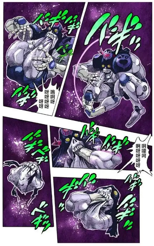 jojo奇妙冒险吞噬一切连自己都能吞下的替身
