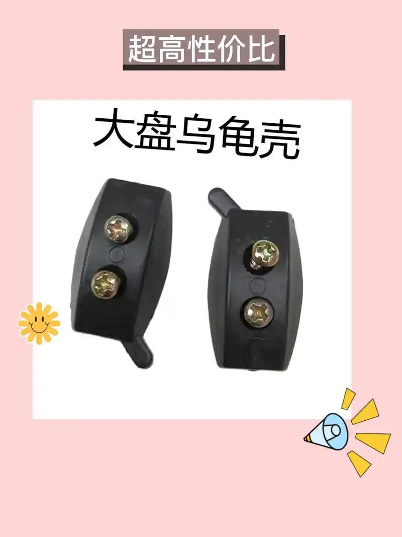 快来体验全自动麻将机8415.我的带货新宠来啦!全自 - 抖音