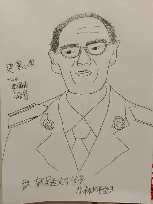 缅怀吴孟超爷爷,北京史家小学科技小记者用这样的方式致敬爷爷