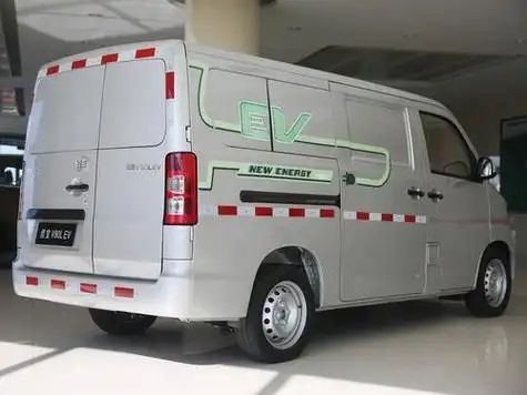 【佳宝v80新能源】一汽_佳宝v80新能源报价_佳宝v80新能源图片_汽车之