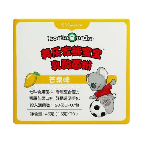 5471美乐家熊宝宝乳酸菌粉芒果味15g30袋儿童益生菌官网正品