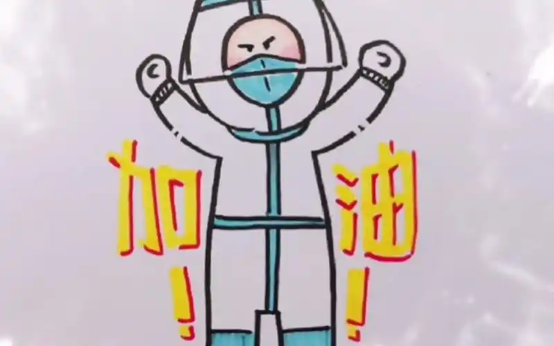 抗疫加油!大白简笔画/抗疫手抄报素材