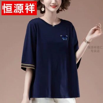 恒源祥加肥加大码短袖t恤女春夏七分袖宽松中年妈妈纯棉休闲中袖体恤