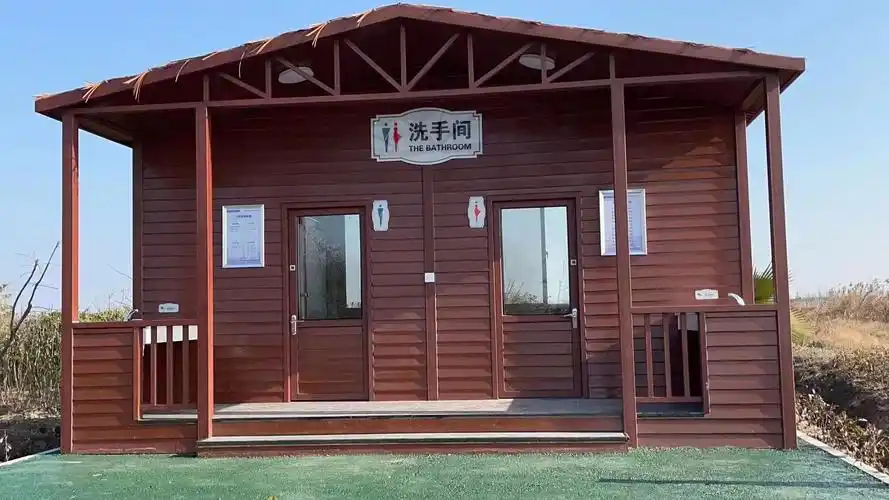 移动厕所户外钢结构成品公厕公园景区公共厕所厂区卫生间淋浴房