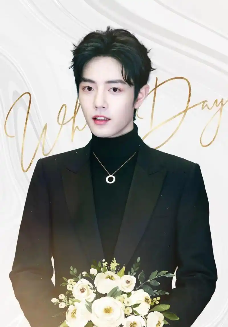 肖战捧花合集!怕你不被人知,又怕你人尽皆知.