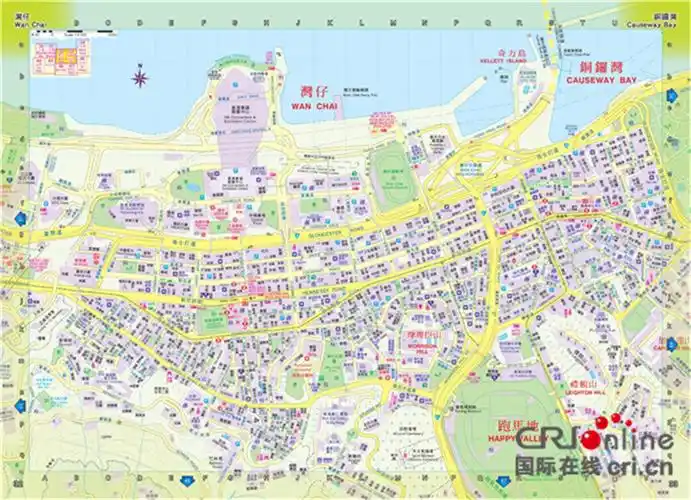 2019年版《香港街》载有详尽的香港特区地图,图为湾仔及铜锣湾的地理