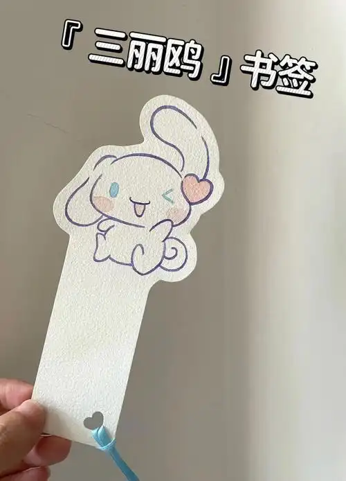 自制书签钢笔淡彩玉桂狗超简单一看就会