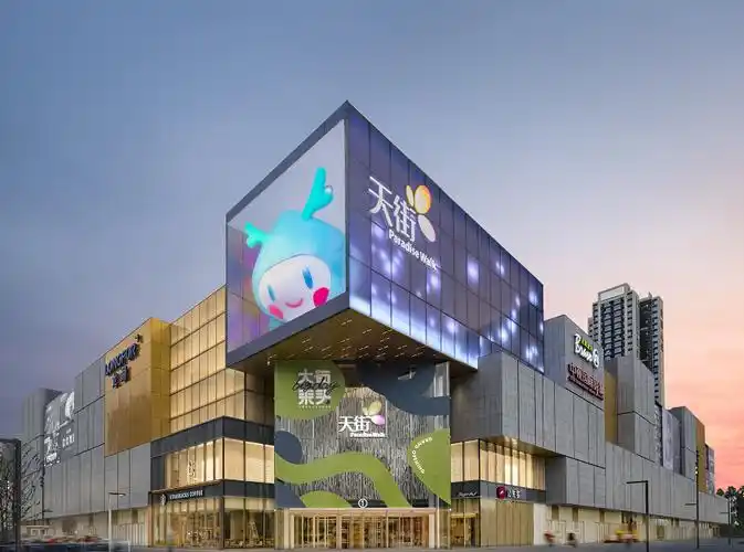 成都第8座天街开业,亮点都藏在「生活」里