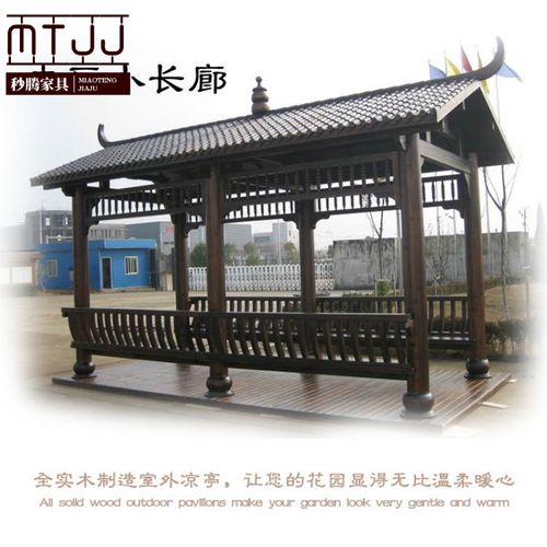 诗亭坊防腐木凉亭凉亭户外庭院现代简约亭子户外长廊亭子古建木质庭院