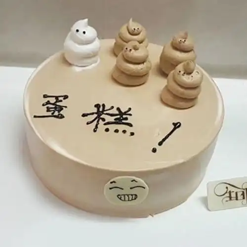 盘点最搞怪的网红创意蛋糕图片大全10大类100张图哪种最惊喜