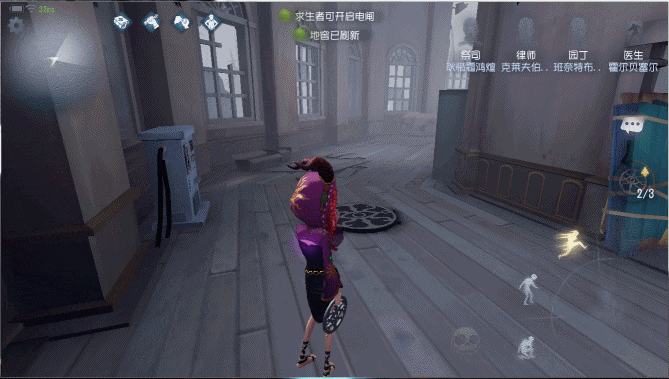 第五人格新逃生者祭司技能演示不仅能穿墙还可以遁地