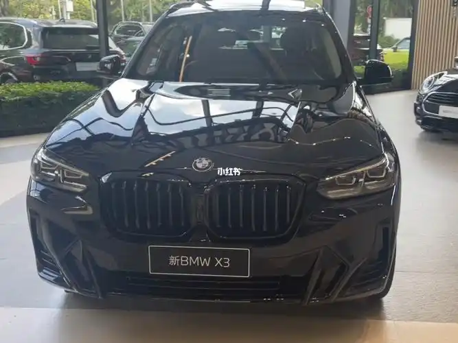宝马x3国庆现车大优惠碳黑