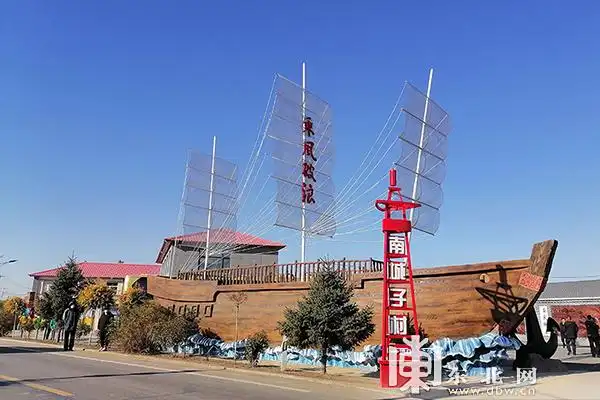 佳木斯市郊区大来镇南城子村:农村发展新路 美丽乡村"三点"优化环境-