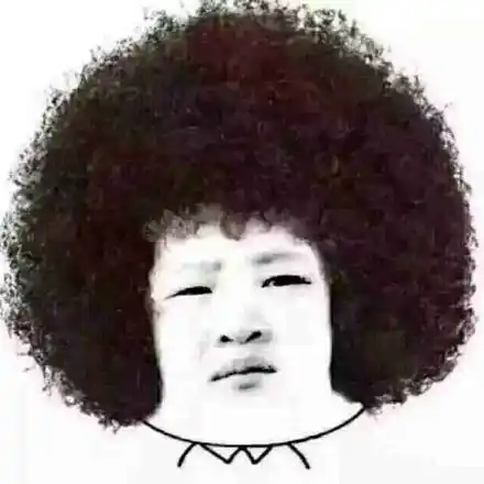 爆炸头萌妹子(黑色)_头萌_妹子_爆炸表情