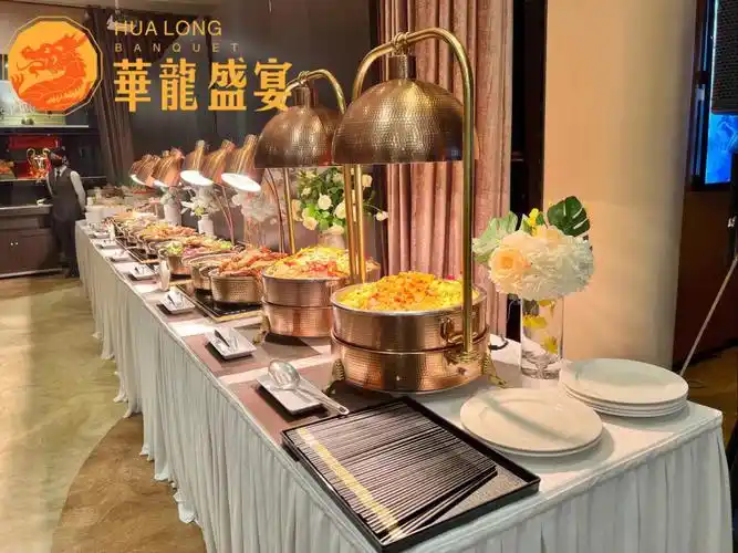 公司晚宴自助餐有没有高端点的餐单