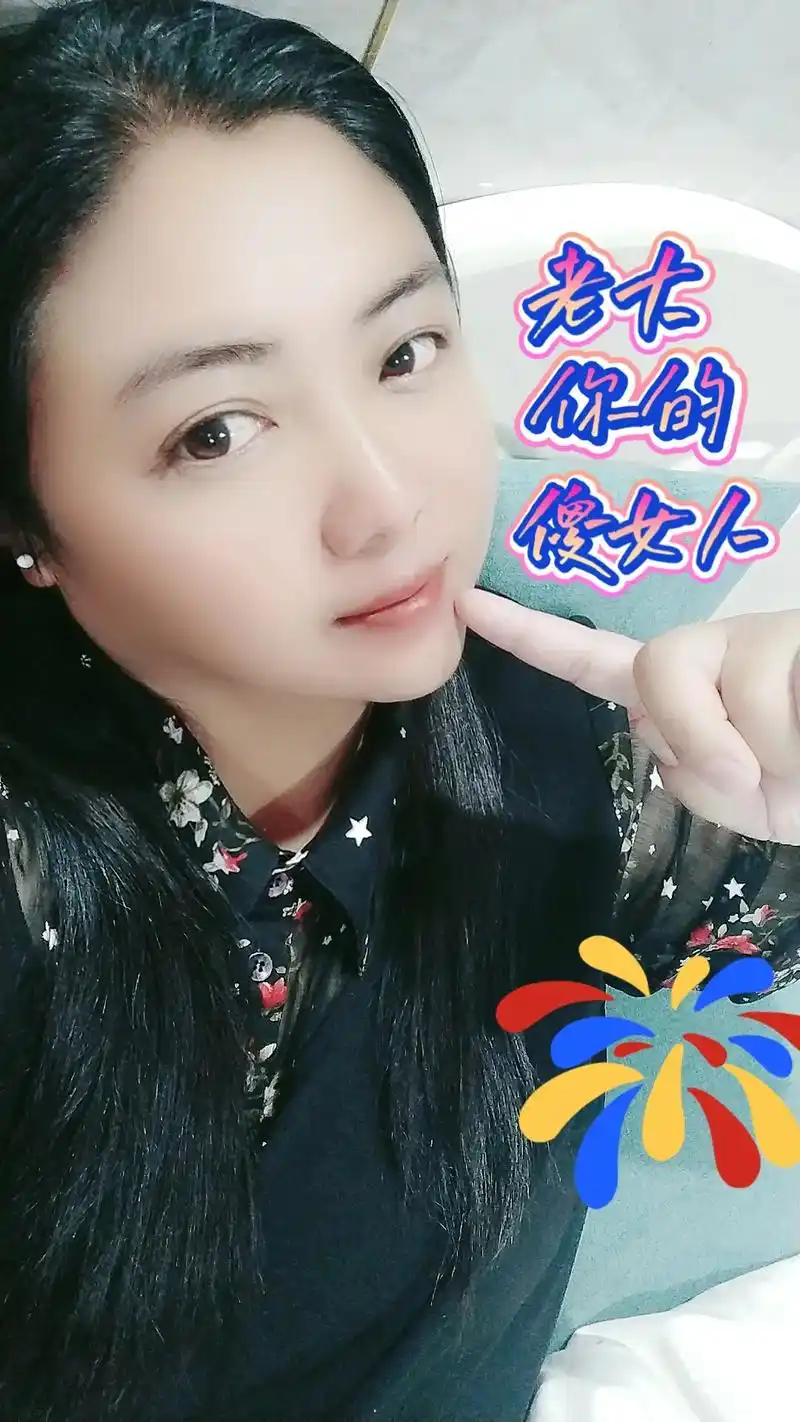 快乐就这么简单 #和过去说再见 #真情只待有缘人 #走自己 - 抖音