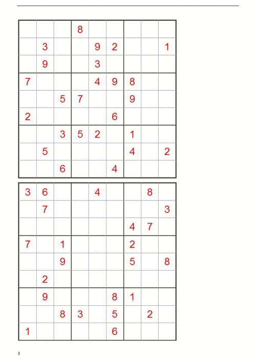 九宫格数独题目(打印版)-20211122124259.doc-原创力文档