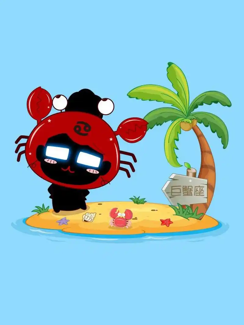 深入了解丨12星座之丨♋巨蟹女♀ [亲吻]巨蟹座的女性这是一个充满