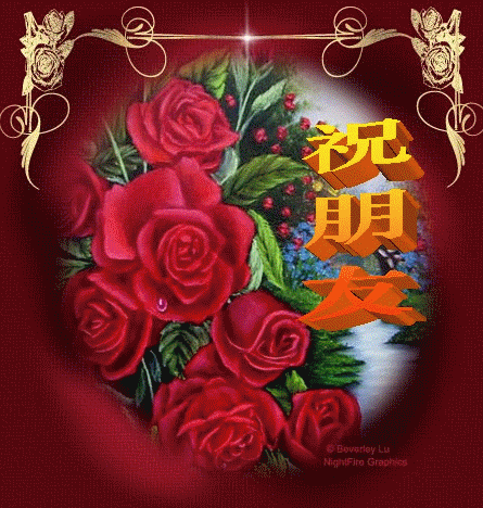 445_468gif 动态图 动图