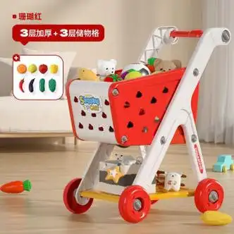 乔克思儿童购物车玩具过家家大号仿真女孩子超市手推车切水果蔬菜套装