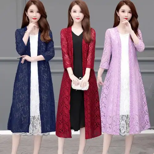 夏季女装开衫外搭中长款修身显瘦超薄蕾丝披肩外套沙滩防晒衣披风