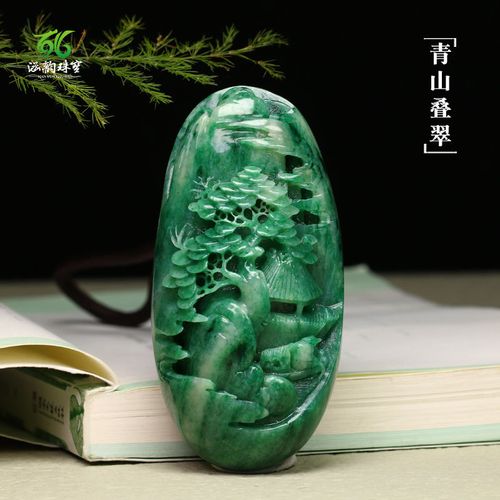涵韵珠宝南阳独山玉 天然玉石天蓝料青山叠翠手把件玩件送礼收藏
