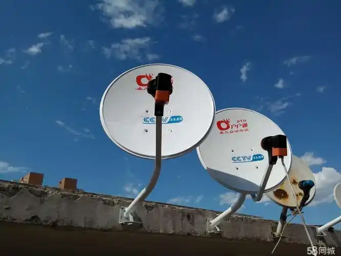 免费上门安装户户通电视机顶盒,可观看中央1-16以及全国共58套