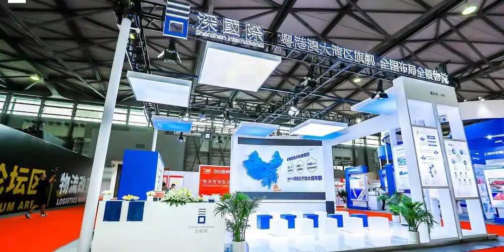 深国际亮相亚洲物流双年展,大湾区旗舰智慧布局未来_仓储_业态_全国