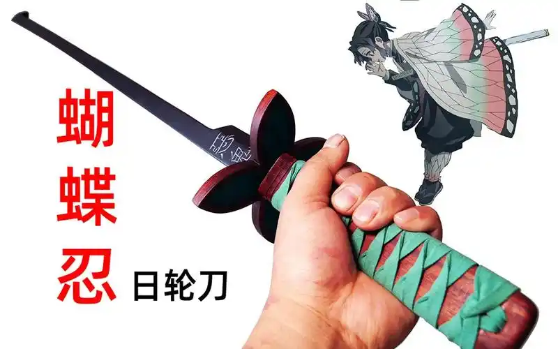 哔哩哔哩 (゜-゜)つロ 干杯~-bilibili