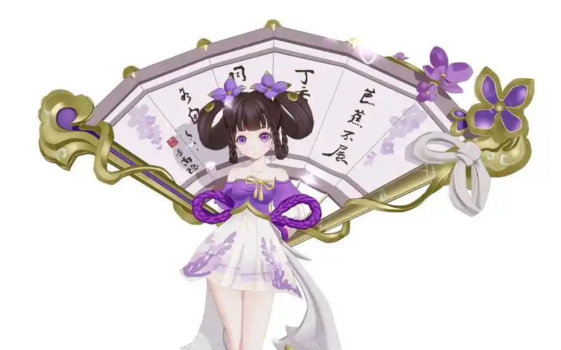 【板绘】描改系列-3:小乔——丁香结