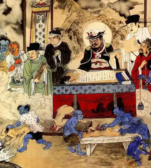 的三封信  阎王给我发的三封信  有一个老人,死后被无常鬼卒带到地府