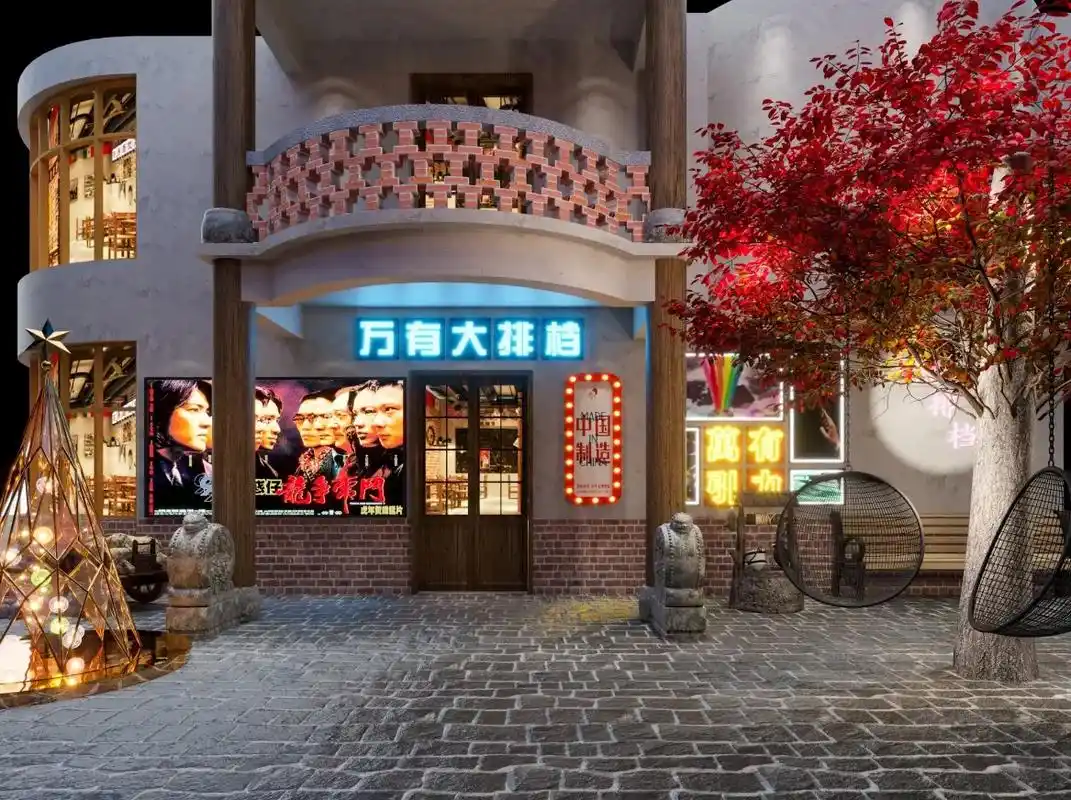 怀旧烧烤夜宵大排档设计!#烧烤店设计 #夜宵店设计 #大排 - 抖音