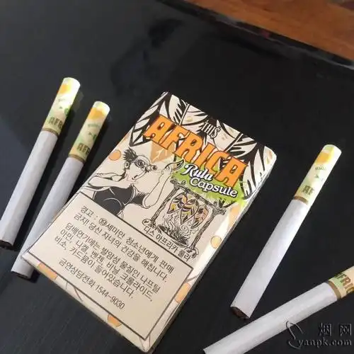 94394_32733|铁塔猫(人猿香蕉爆珠韩免版)相册图片浏览.烟网