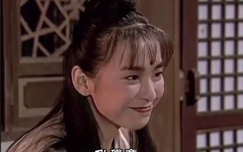 孙兴潘仪君影视剧倚天屠龙记杨逍纪晓芙孙兴潘仪君逍芙之逆天改命