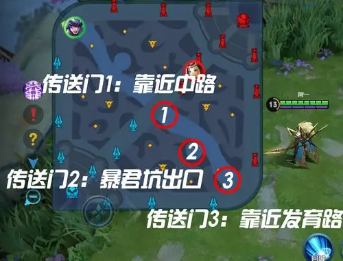 体验服爆料:对抗路地图延伸,新增传送法阵瞬移暴君坑或发育路