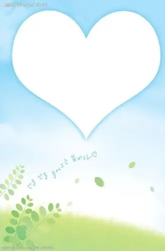 儿童相册模板图片