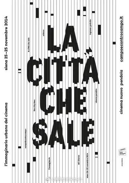 在版式设计中,文字的设计逐渐进入一种新视觉体验,即通过分解传统设计