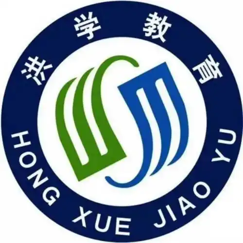 洪学教育学历提升高中中专提升大专本科学历