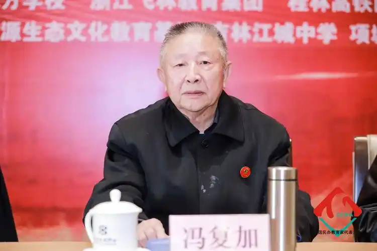 中央国家机关工委宣传部部长郭存亮出席大会并讲话