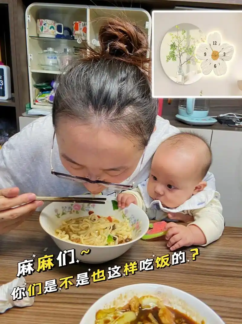 经常带娃吃饭就得抱着.现 - 抖音
