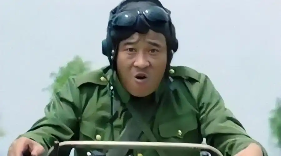 娱事我知道赵四酒驾成为劣迹艺人