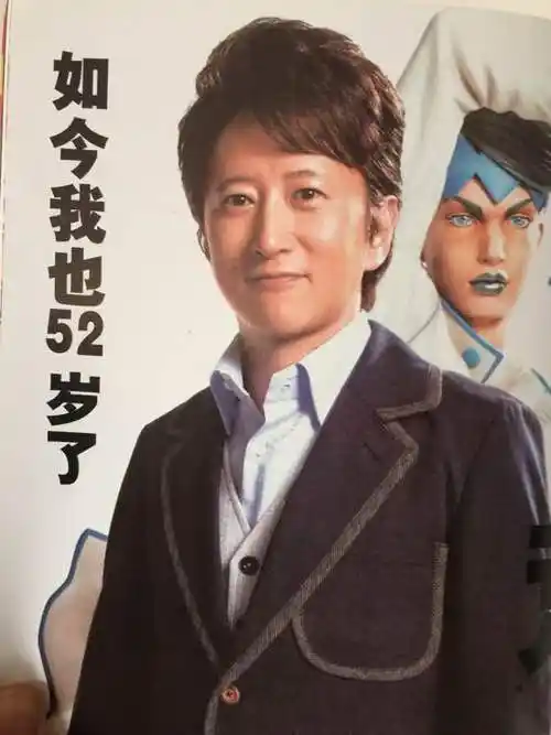 补番推荐jojo的奇妙冒险黄金之风