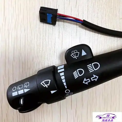 适用于别克gl8陆尊转向灯控制大灯远近光雨刮组合开关汽配纯正放心购