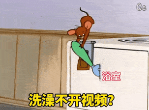 抖音近期最火的表情包,是这些!_熊猫头