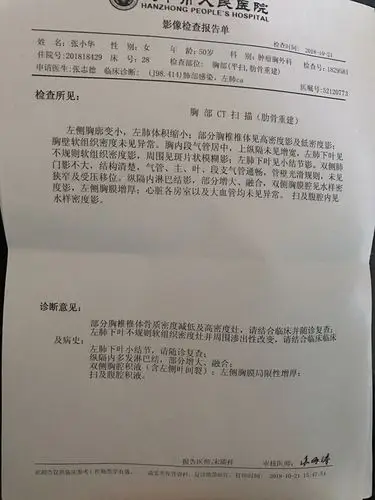 肺癌咳血是什么阶段了_肺癌咳血症状_肺癌咳血