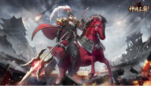 神将三国孙艺洲代言版