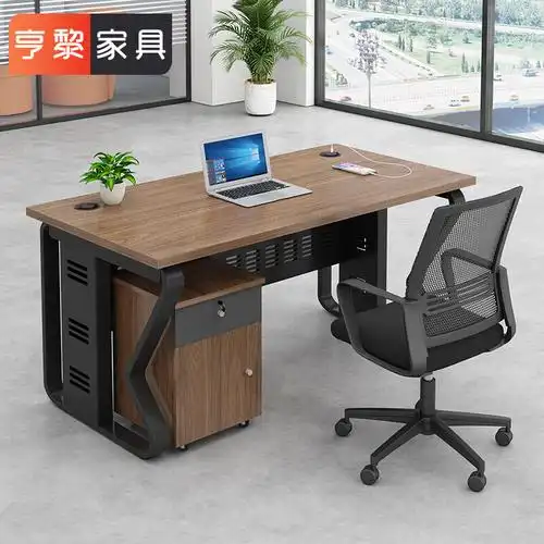 亨黎 办公桌 办公桌椅 职员办公桌办公家具现代简约财务桌员工位屏风